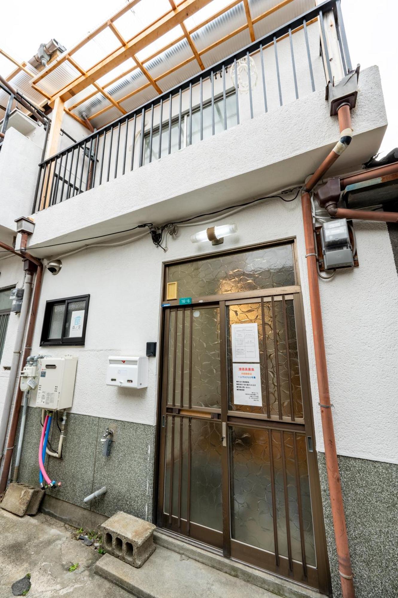 Bp House 森ノ宮 Apartment Osaka Luaran gambar